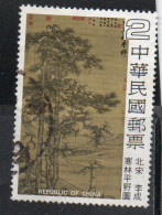 CHINA REPUBLIC CINA TAIWAN FORMOSA 1979 CHINESE PAINTINGS TREES ON  A WINTER PLAIN BY LI CH'ENG 2$ USED USATO OBLITERE' - Used Stamps