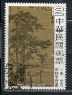 CHINA REPUBLIC CINA TAIWAN FORMOSA 1979 CHINESE PAINTINGS TREES ON  A WINTER PLAIN BY LI CH'ENG 2$ USED USATO OBLITERE' - Used Stamps