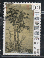 CHINA REPUBLIC CINA TAIWAN FORMOSA 1979 CHINESE PAINTINGS TWIN PINES BY LI K'AN 10$ USED USATO OBLITERE' - Oblitérés