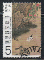 CHINA REPUBLIC CINA TAIWAN FORMOSA 1979 CHINESE PLAYING ON WINTER DAY SUNG DYNASTY 5$ USED USATO OBLITERE' - Used Stamps