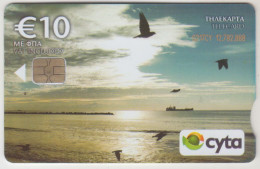 CYPRUS - Limassol Seafront (With Notch) , 03/17, Tirage 50.000 , 10€, Used - Chipre