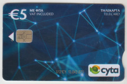 CYPRUS - Cyta New Logo (With Notch) , 03/21, Tirage 60.000 , 5€, Used - Chipre