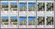 1984 TURKEY UNESCO INTERNATIONAL CAMPAIGN FOR ISTANBUL AND GOREME BLOCK OF 4 MNH ** - Nuovi