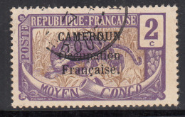 2c Panther, Big Cat Animal, French Cameroun, Mint CTO 1917, - Oblitérés