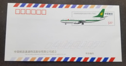China Founding Ceremony Postal Service 2010 Airplane Aviation (pre-stamped Cover) MNH - Covers & Documents