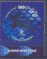 2022. Armenia,  Lunar New Year, Year Of The Rabbit, 1v, Mint/** - Armenien