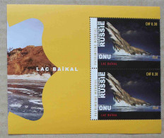 Ge20-02 : Nations Unies Genève  - Lac Baïkal Avec Bdf Illustré - Unused Stamps