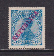 PORTUGAL - 1910 50r Mint No Gum - Ungebraucht