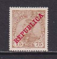 PORTUGAL - 1910 75r Hinged Mint - Nuevos