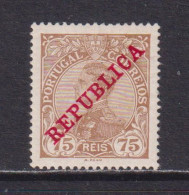 PORTUGAL - 1910 75r Hinged Mint - Unused Stamps
