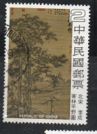 CHINA REPUBLIC CINA TAIWAN FORMOSA 1979 CHINESE PAINTINGS TREES ON  A WINTER PLAIN BY LI CH'ENG 2$ USED USATO OBLITERE' - Used Stamps