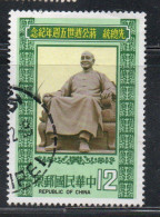 CHINA REPUBLIC CINA TAIWAN FORMOSA 1980 CHIANG KAI SHEK CHUNG SHENG BRONZE STATUE 12$ USED USATO OBLITERE' - Gebruikt