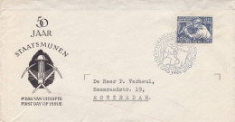 NIEDERLANDE , NEDERLAND , Mi-Nr. 587 FDC - FDC