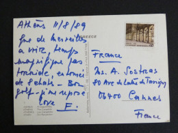 GRECE GREECE HELLAS GRIECHENLAND AVEC YT 1691B ARCADES DE CORFOU - ATHENES LES CARYATIDES - Storia Postale