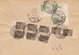 Russia USSR 1926 Special Post Express Mail LEBEDYAN To TAMBOV Cover, Ex Miskin (29) - Briefe U. Dokumente