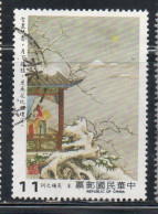 CHINA REPUBLIC CINA TAIWAN FORMOSA 1983 POETRY ILLUSTRATION YIELDING FINE FRAGRANCE IN THE SNOW 11$ USED USATO OBLITERE' - Usados