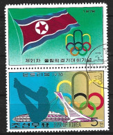 DPR KOREA. Timbre Oblitéré De 1976. Plongeon. - Salto De Trampolin