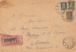 Russia USSR 1927 Special Post Express Mail KOLOMNA To MOSCOW Cover, Ex Miskin (35) - Cartas & Documentos