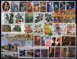 Yugoslavia 1997, Europa, Tennis, Singing Birds, Flowers, Icones, Complete Year, MNH - Full Years