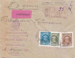 Russia USSR White Sea 1929 Special Post Express Mail KOTLAS North Dvina Gub To VELIKI-USTYUG Vologda, Ex Miskin (44) - Storia Postale