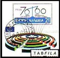 BULGARIA / BULGARIE - 2019 - 70 Ans Du Conseil De L'Europe Et 60 Ans De La Cour Européenne Des Droits De L'homme - Bl O - Used Stamps