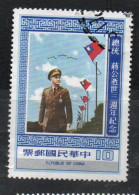 CHINA REPUBLIC CINA TAIWAN FORMOSA 1978 PRESIDENT CHIANG KAI-SHEK CHINESE FLAG 10$ USED USATO OBLITERE' - Usados