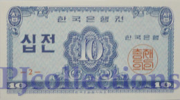 KOREA SOUTH 10 JEON 1962 PICK 28 UNC - Korea (Süd-)