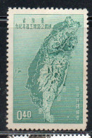 CHINA REPUBLIC CINA TAIWAN FORMOSA 1957 START OF CONSTRUCTION ON CROSS ISLAND HIGHWAY MAP 40c MH - Nuevos