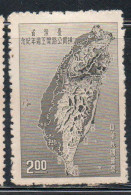 CHINA REPUBLIC CINA TAIWAN FORMOSA 1957 START OF CONSTRUCTION ON CROSS ISLAND HIGHWAY MAP 2$ MH - Nuovi