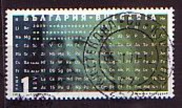 BULGARIA \ BULGARIE - 2019 - Année Internationale Du Tableau Périodique Des éléments Chimiques MENDELEEV - 1v Used - Used Stamps