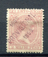 1898.PUERTO RICO.EDIFIL 169*.NUEVO CON FIJASELLOS(MH).CATALOGO 20€ - Puerto Rico