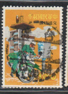 CHINA REPUBLIC CINA TAIWAN FORMOSA 1967 PROGRESS COMMUNICATIONS TRANSPORTATION SERVICES MAILMAN 1$ USED USATO OBLITERE' - Used Stamps