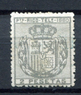 1880.PUERTO RICO.TELEGRAFOS.EDIFIL 21(*).NUEVO.CATALOGO 41€ - Puerto Rico