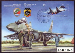 BULGARIA \ BULGARIE - 2019 -  MiG-29 30 Ans En Bulgarie - Bl Used - Gebruikt