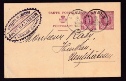 DDEE 595 -- BELGIUM Entier Postal Houyoux + TP Dito LAVAUX 1926 - Cachet Distillerie De Liqueurs Jules Balbeur à LEGLISE - Vins & Alcools