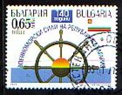BULGARIA \ BULGARIE - 2019 -  140 Ans De Force Navale Bulgare - 1v** - Oblitérés