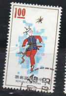 CHINA REPUBLIC CINA TAIWAN FORMOSA 1973 CHINESE FOLKLORE KICKING SHUTTLECOCK 1$ USED USATO OBLITERE' - Usados