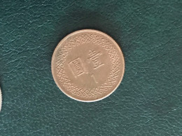 Münze Münzen Umlaufmünze Taiwan 1 Dollar 1987 - Taiwan