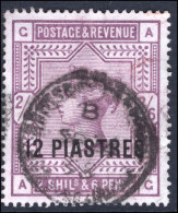British Levant 1885 2/6 Used. - Britisch-Levant