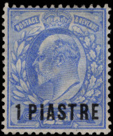 British Levant 1911-13 1pi Perf 14 Lightly Mounted Mint. - Levante Britannico