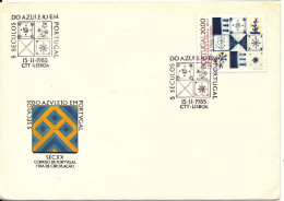 Portugal FDC 15-11-1985 Art Paintigs Portugal Cheramic With Cachet - FDC