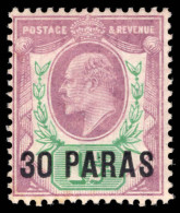 British Levant 1911-13 30pa On 1½d Reddish-purple And Bright-green Lightly Mounted Mint. - Brits-Levant