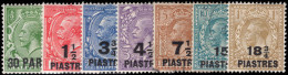 British Levant 1921 Set Mixed Mint And Used. - Levante Británica