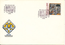 Portugal FDC 11-6-1982 Art Paintigs Portugal Cheramic With Cachet - FDC