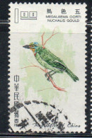 CHINA REPUBLIC CINA TAIWAN FORMOSA 1967 BIRD FAUNA BIRDS FORMOSAN BARBET 1$ USED USATO OBLITERE' - Gebraucht