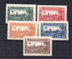 !!! SERIE DE VIGNETTES DE L'EXPO REGIONALE D'AEROPHILATELIE DE TUNIS DE 1932 - Briefmarkenmessen