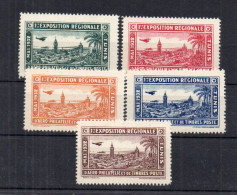 !!! SERIE DE VIGNETTES DE L'EXPO REGIONALE D'AEROPHILATELIE DE TUNIS DE 1932 - Philatelic Fairs