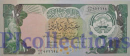 KUWAIT 10 DINARS 1980/91 PICK 15d AUNC - Koweït