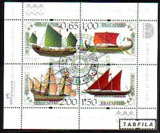 BULGARIA / BULGARIE - 2019 - Ancient Ships -  Bl / F - Used - Used Stamps