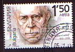 BULGARIA / BULGARIE - 2019 - Écrivains. 100ème Anniversaire De La Naissance De NIKOLAI HAITOV - 1v Used - Used Stamps